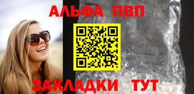герыч Донецк