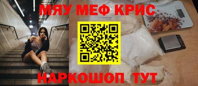 ешки Дубна