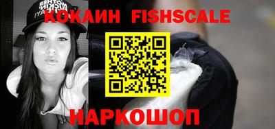 герыч Донецк