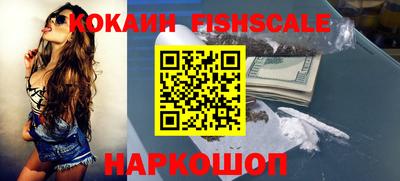 таблы Донской