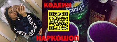 ешки Дубна