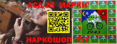 таблы Донской