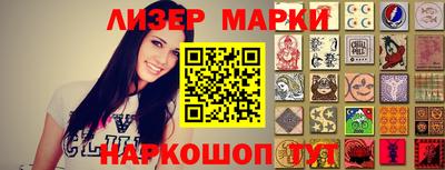 таблы Донской
