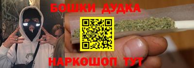 таблы Донской