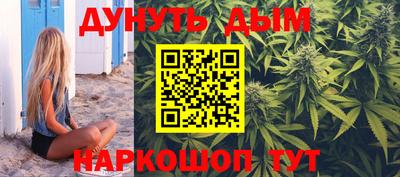 герыч Донецк