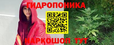 таблы Донской