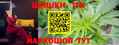 герыч Донецк