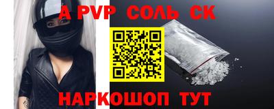 ешки Дубна