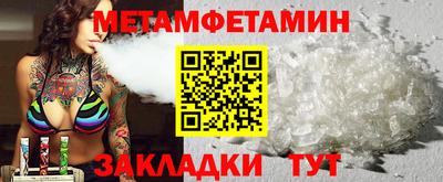 ешки Дубна