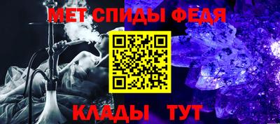ешки Дубна