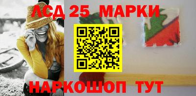 ешки Дубна