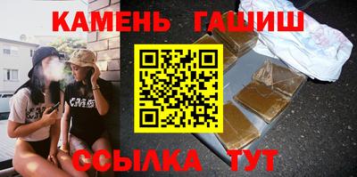 ешки Дубна