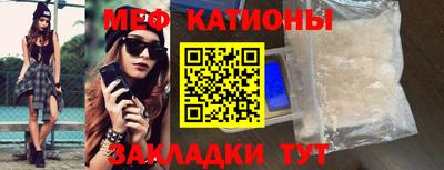 ешки Дубна